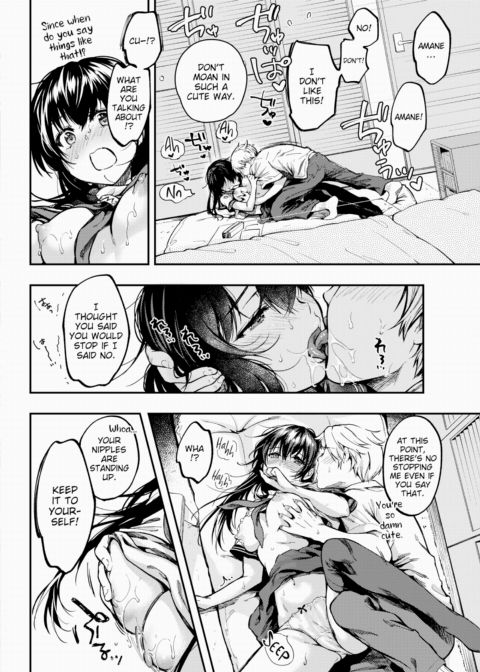 Sweet Expectations Chapter 1 page 6