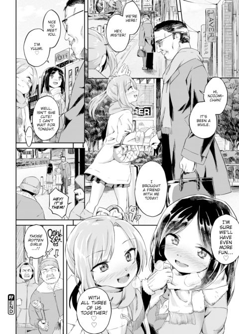 My First Part-Time Job! Chapter 1 page 20