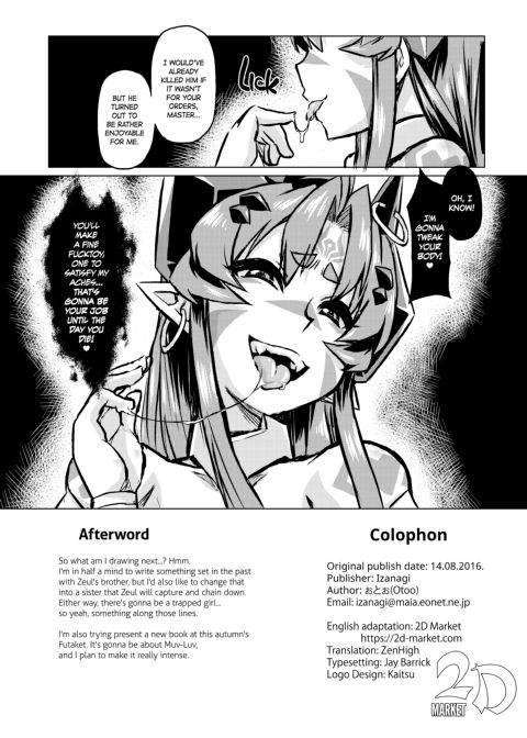 Evil at Heart 1 & 2 Chapter 1 page 45