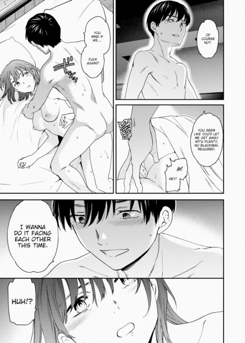 Unsatisfied Chapter 1 page 13