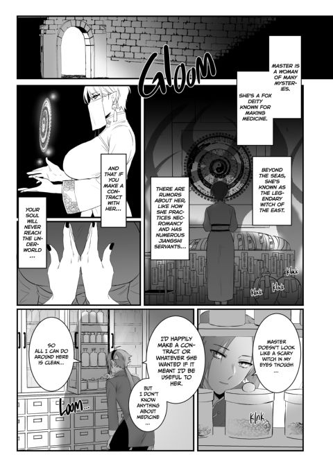 The Fox Witch's Pet Cat 1 Chapter 1 page 7