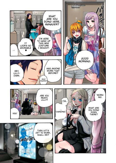 Pet Robot Lilly - Volume 2 Chapter 1 page 80