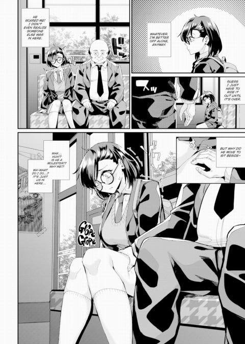 Reborn Box Chapter 1 page 4