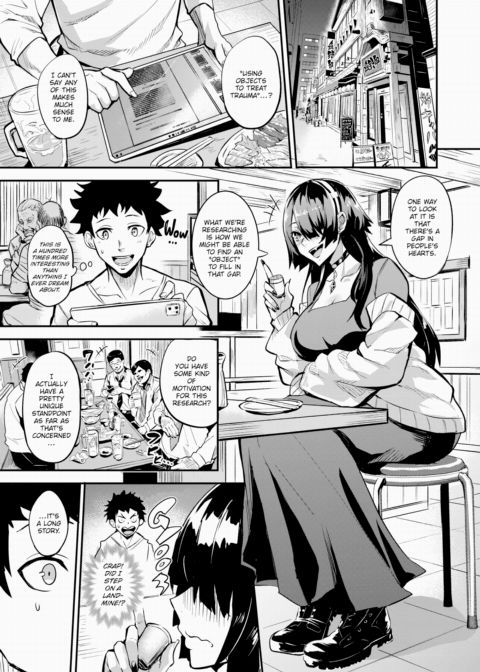 Dear Anal Vampire-senpai Ch.1 Chapter 1 page 5