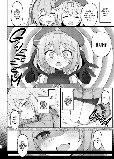 The Junior Spellcaster and the Succubus Curse Chapter 1 page 7