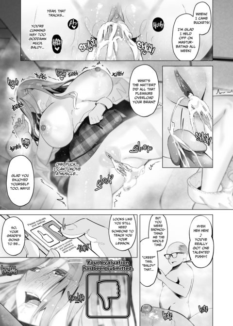Practical Sex Ed: Study Buddies Chapter 1 page 32