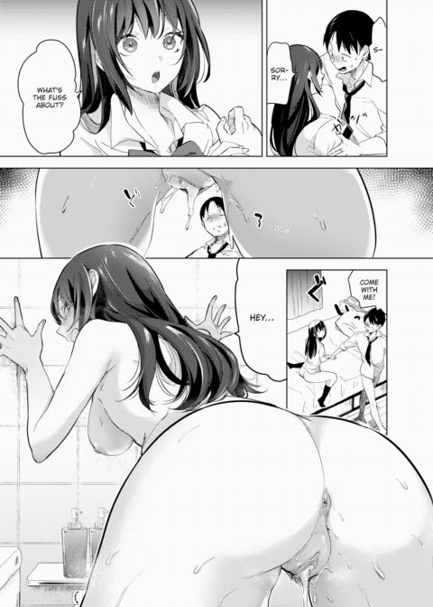 I Can't Quite Put It Into Words Chapter 1 page 12