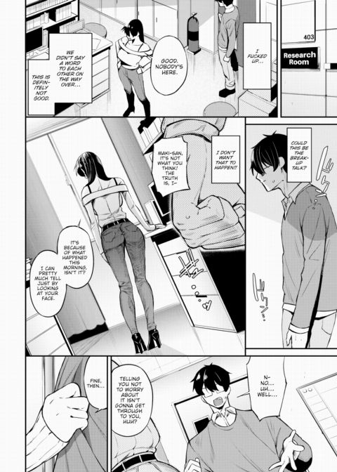 Snuggle Love Chapter 1 page 4