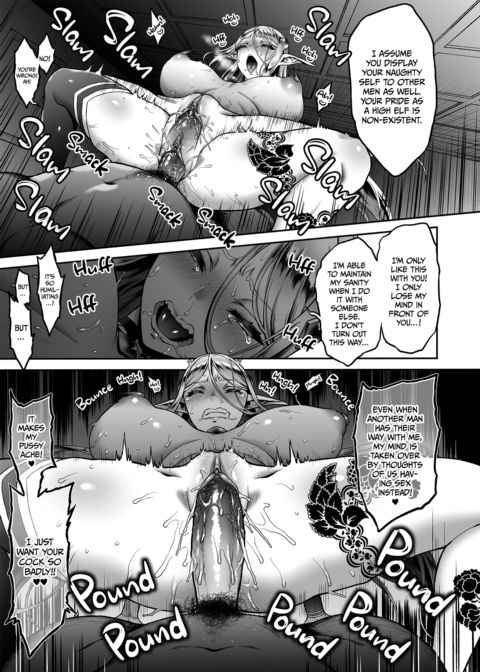 The Twilight Elf of the Evening 5 - Fall From Grace 3 Chapter 1 page 31