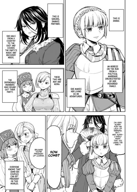 A Lesbian and a Corpse Walk Into a Dungeon... Chapter 1 page 2