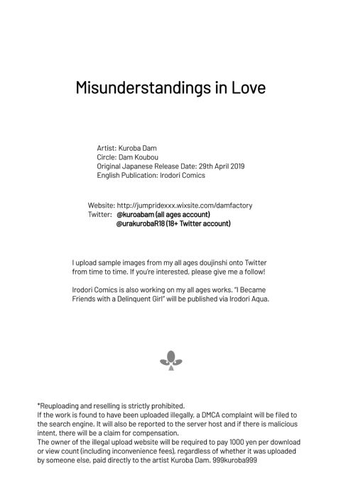 Misunderstandings in Love Chapter 1 page 33