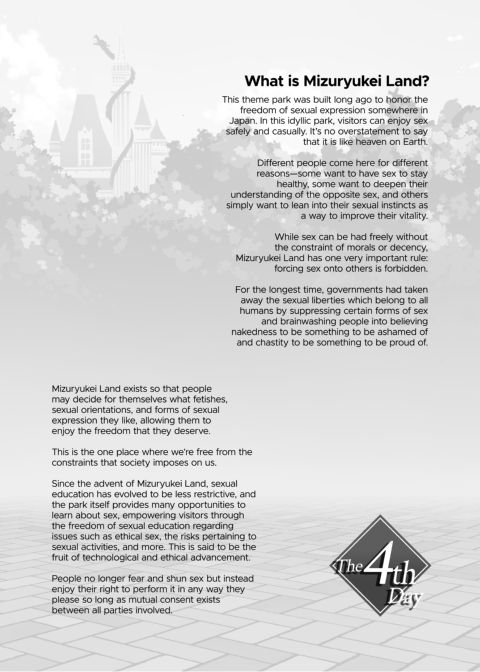 Welcome to Mizuryukei Land - The 4th Day Chapter 1 page 4