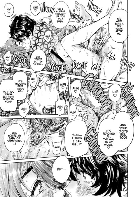 She's My Oneechan, but She's Just Pampering Me a Bit, so It's Okay 2 Chapter 1 page 18