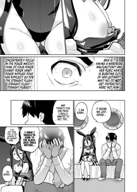 Anything to See You Smile Chapter 1 page 4