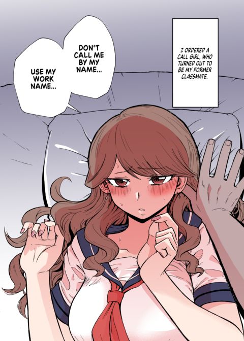Ex-Classmate Call Girl Chapter 1 page 6