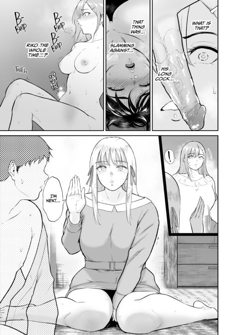 No Virgins Allowed 1: The Time a Creepy Otaku Like Me Helped the Class Gyarus Lose Their Virginity Chapter 1 page 24