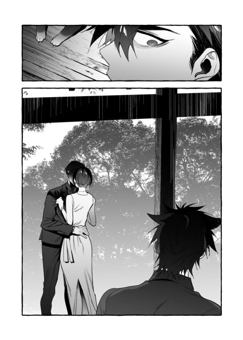 Puppy Play with Papa - What the Cat Dragged in 6 Chapter 1 page 31