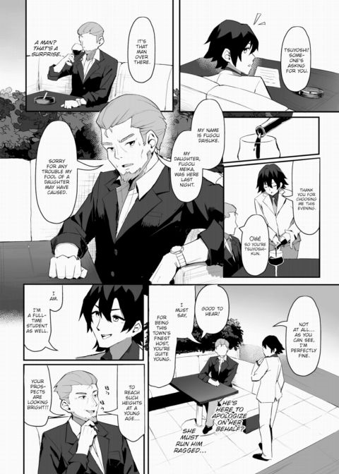 The Slutty Quintuplet Conquest! Vol.1 Chapter 1 page 19