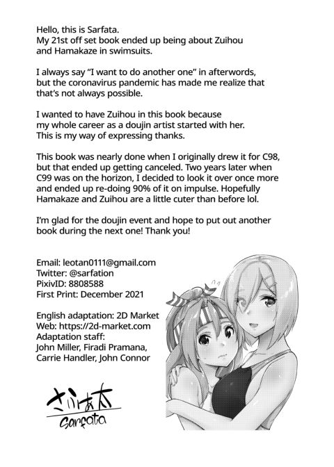 Zuihou and Hamakaze in Racing Swimsuits Chapter 1 page 25