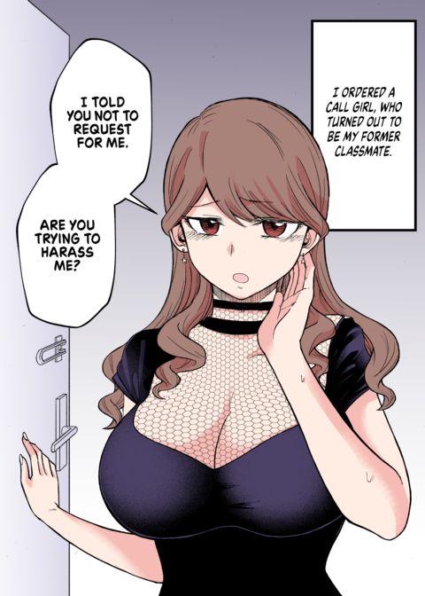 Ex-Classmate Call Girl Chapter 1 page 16