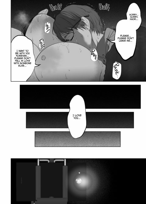 Anything for You 1 Chapter 1 page 23