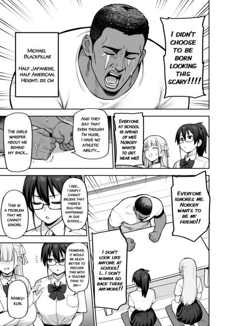 About the Student Council Members' Huge Tits! Chapter 1 page 38