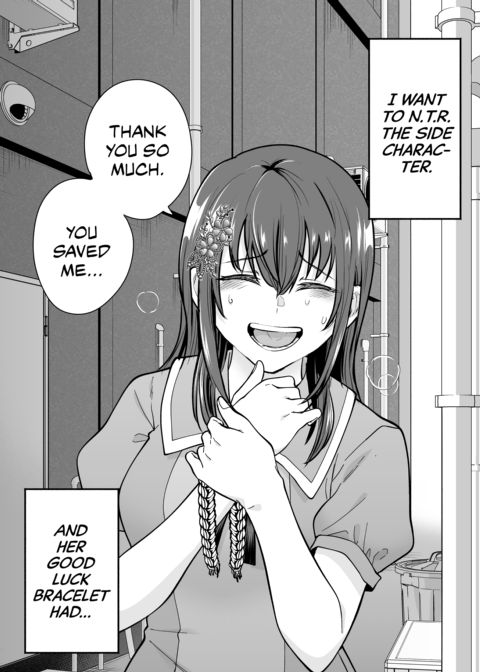NTRing His Second Choice Chapter 1 page 21