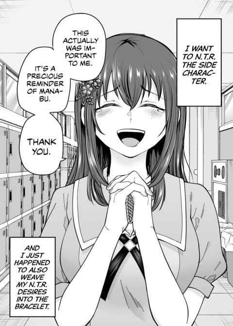 NTRing His Second Choice Chapter 1 page 25