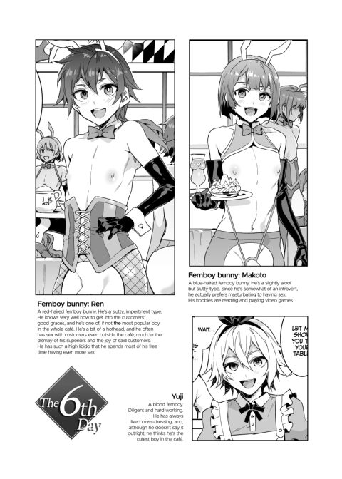 Welcome to Mizuryukei Land - The 6th Day Chapter 1 page 31