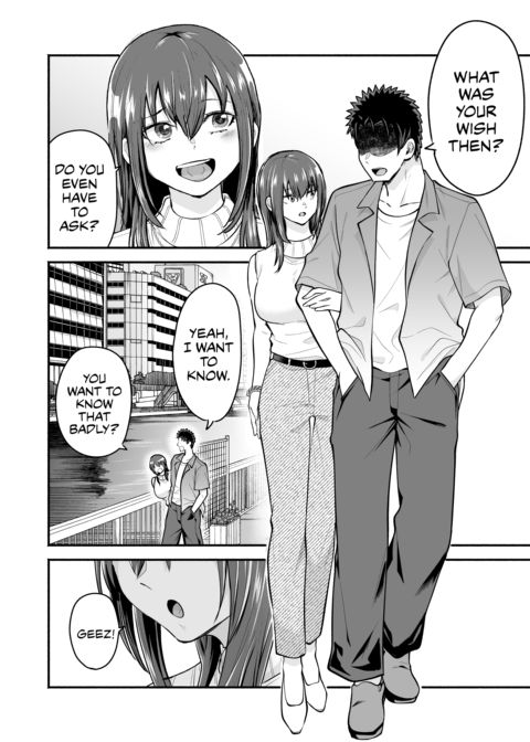 NTRing His Second Choice Chapter 1 page 27