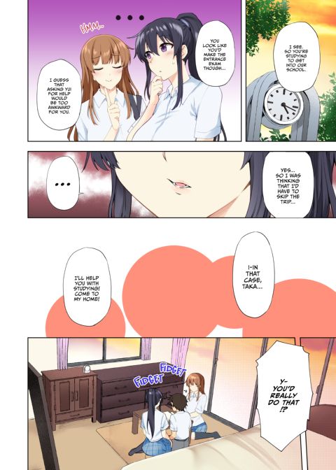 3 vs 1 Volleyball Match 3: Away Game (Full Color Version) Chapter 1 page 7