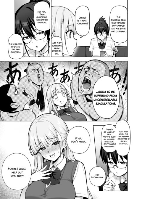 About the Student Council Members' Huge Tits! Chapter 1 page 10