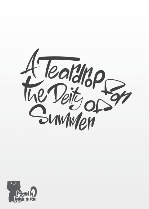 A Teardrop for the Deity of Summer Chapter 1 page 43