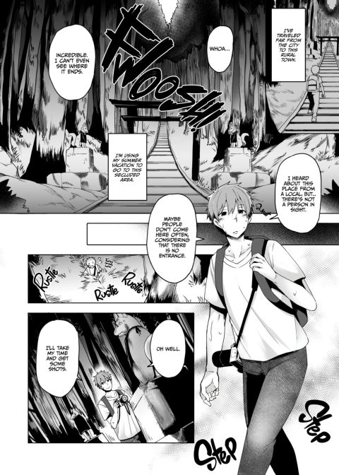 A Teardrop for the Deity of Summer Chapter 1 page 4