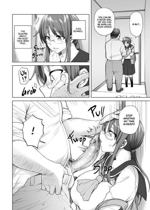 The President Needs a Quick Buck Chapter 1 page 9