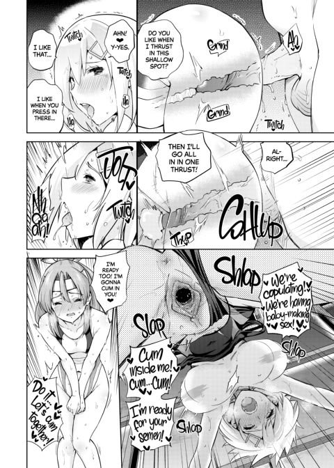 Zuihou and Hamakaze in Racing Swimsuits Chapter 1 page 9