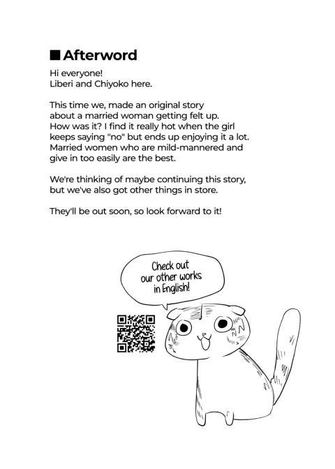 NTRed on a Night Bus by a Naughty Stranger Chapter 1 page 52