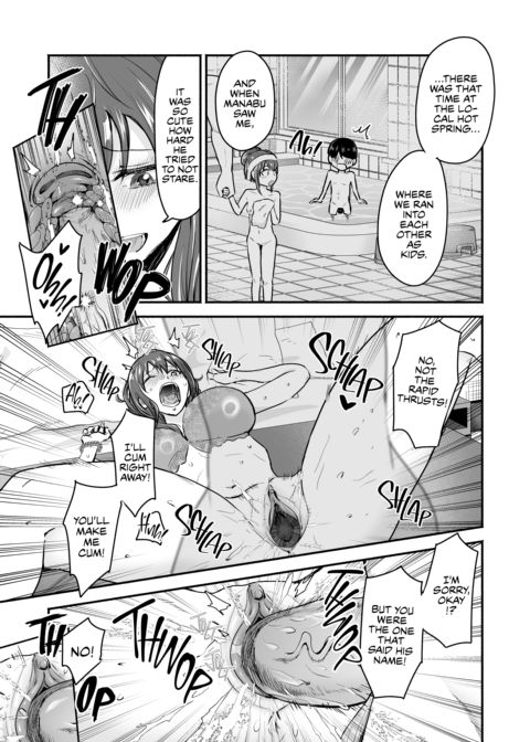 NTRing His Second Choice Chapter 1 page 40