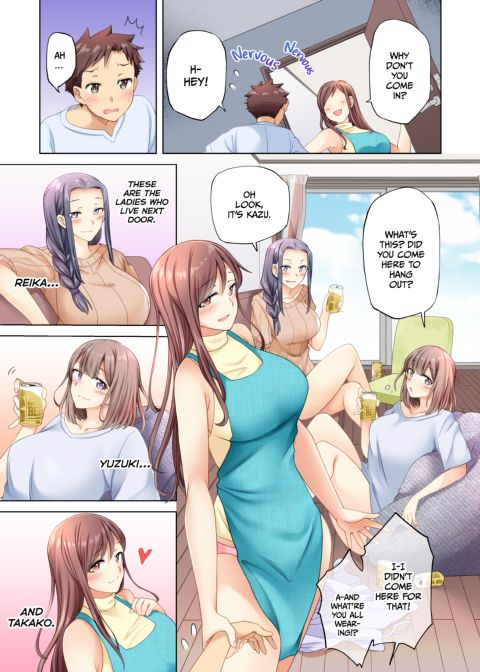 The Girls Next Door are Insatiable! Chapter 1 page 6