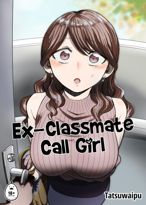 Ex-Classmate Call Girl Chapter 1 page 1