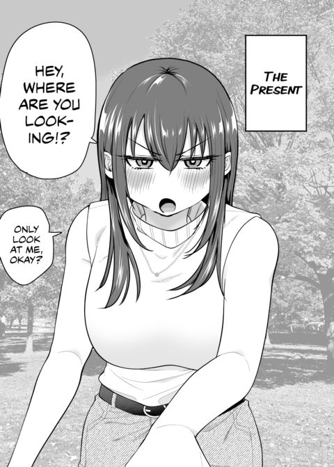 NTRing His Second Choice Chapter 1 page 14