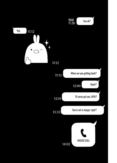 Anything for You 3 Chapter 1 page 2