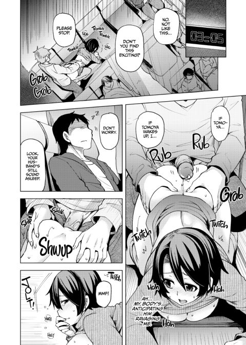 NTRed on a Night Bus by a Naughty Stranger Chapter 1 page 29