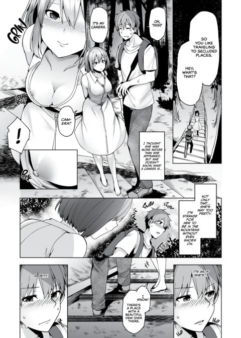A Teardrop for the Deity of Summer Chapter 1 page 7