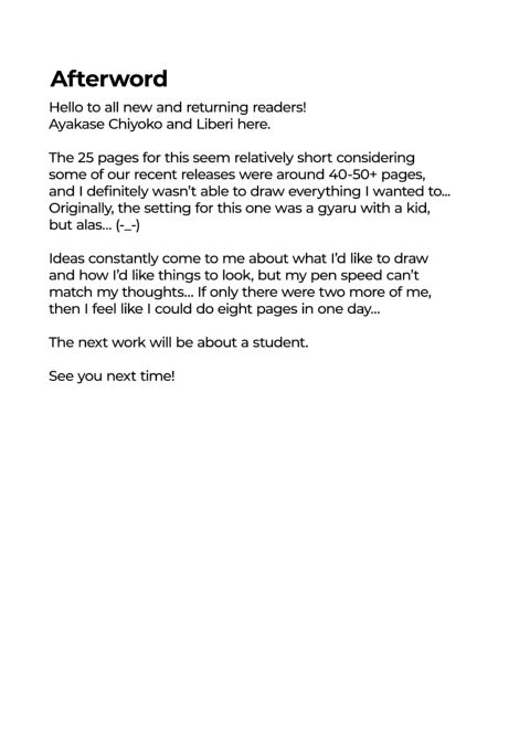 The Reason Why I Shoplifted 3 Chapter 1 page 25