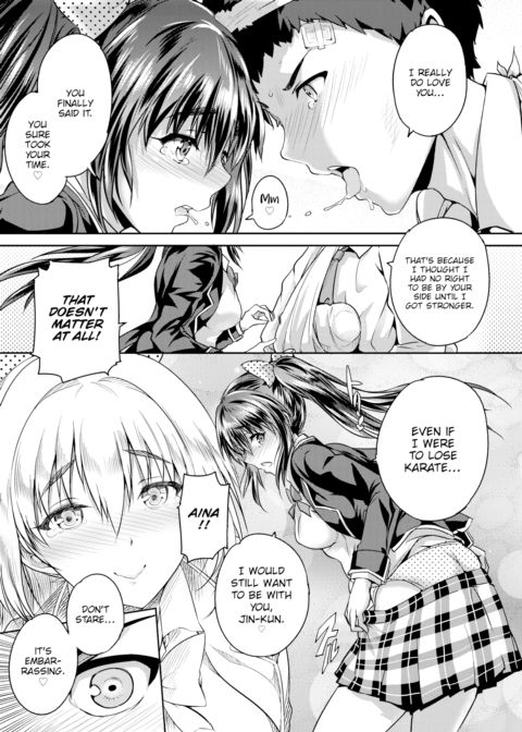 Honest Lips Chapter 1 page 15