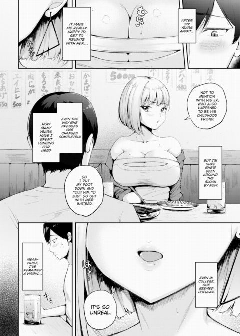First Time Sex With My Childhood Friend Chapter 1 page 2