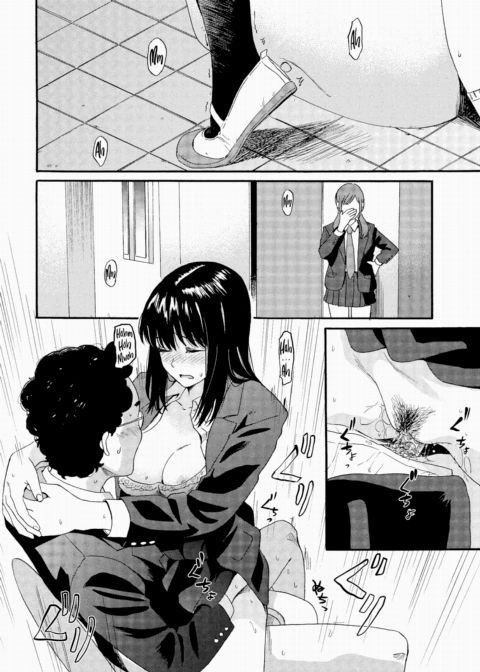 Compensated Dating Chapter 1 page 22