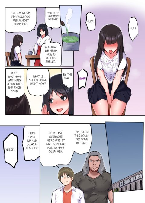 That Won't Fit...! All Night Sex with the Biggest Cock Vol.3 Chapter 1 page 51