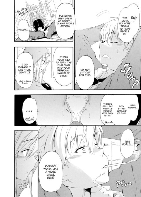 Girl's Shock Chapter 1 page 173
